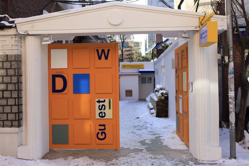 Dw Design Residence Seul Exterior foto