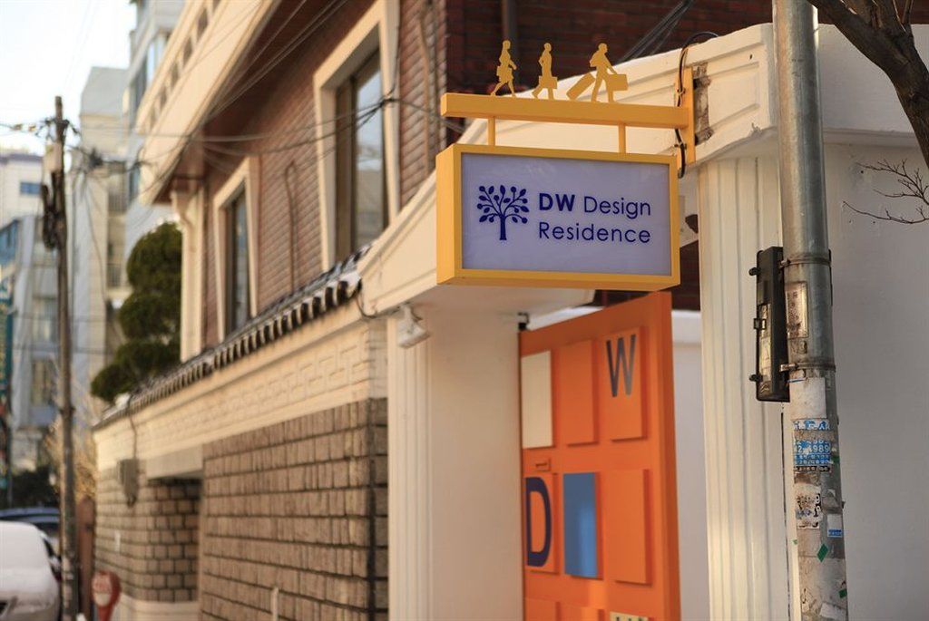 Dw Design Residence Seul Exterior foto